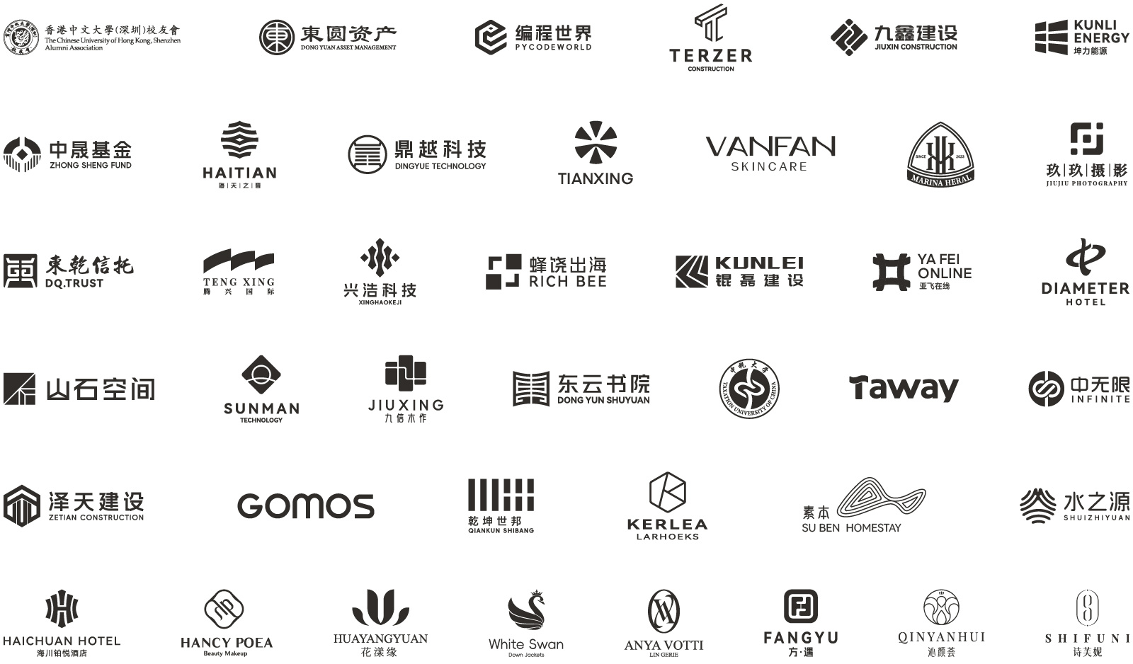 网站素材_画板 1.jpg